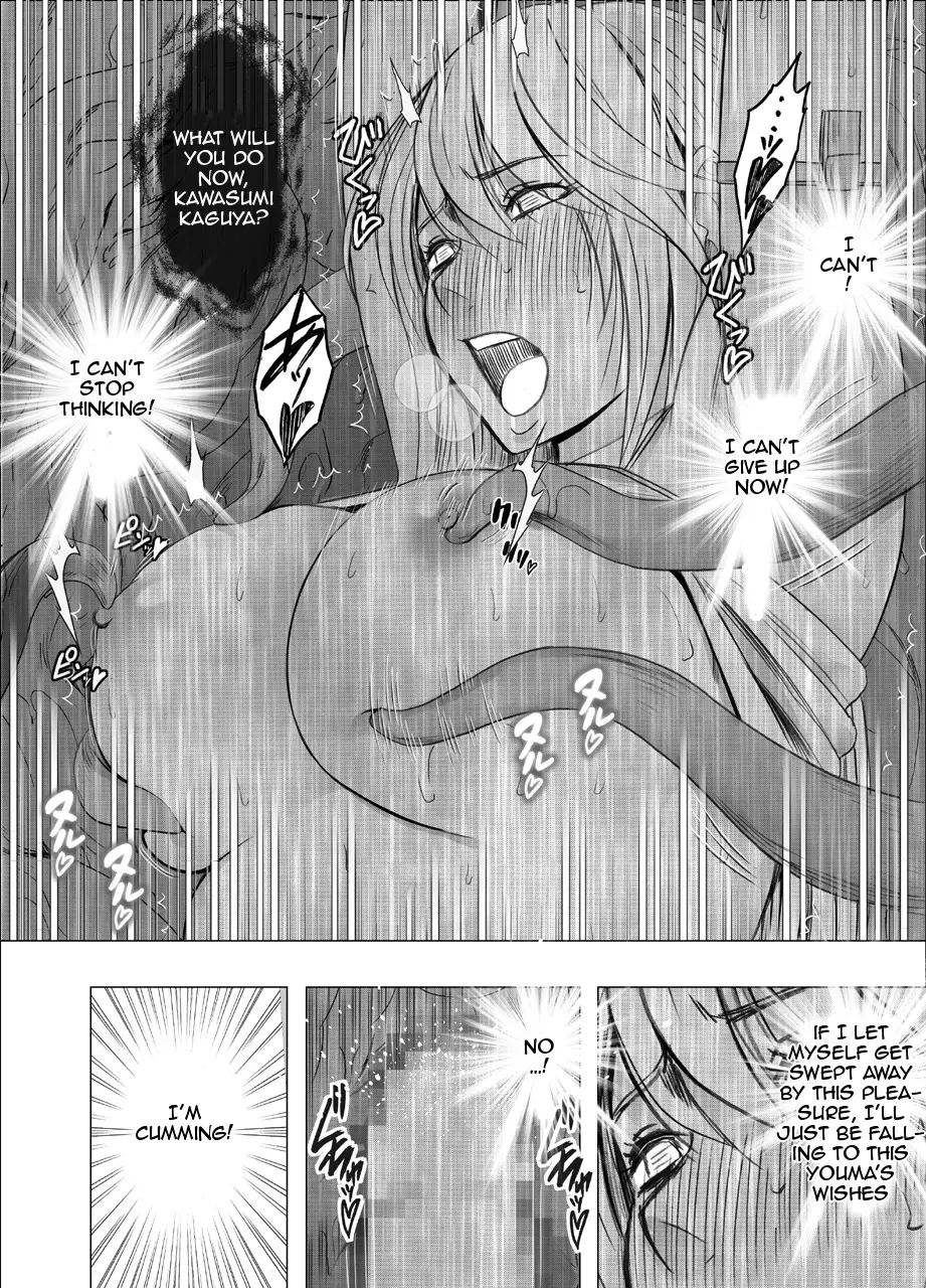 Kaguya Climax Chapter 1000 Page 30
